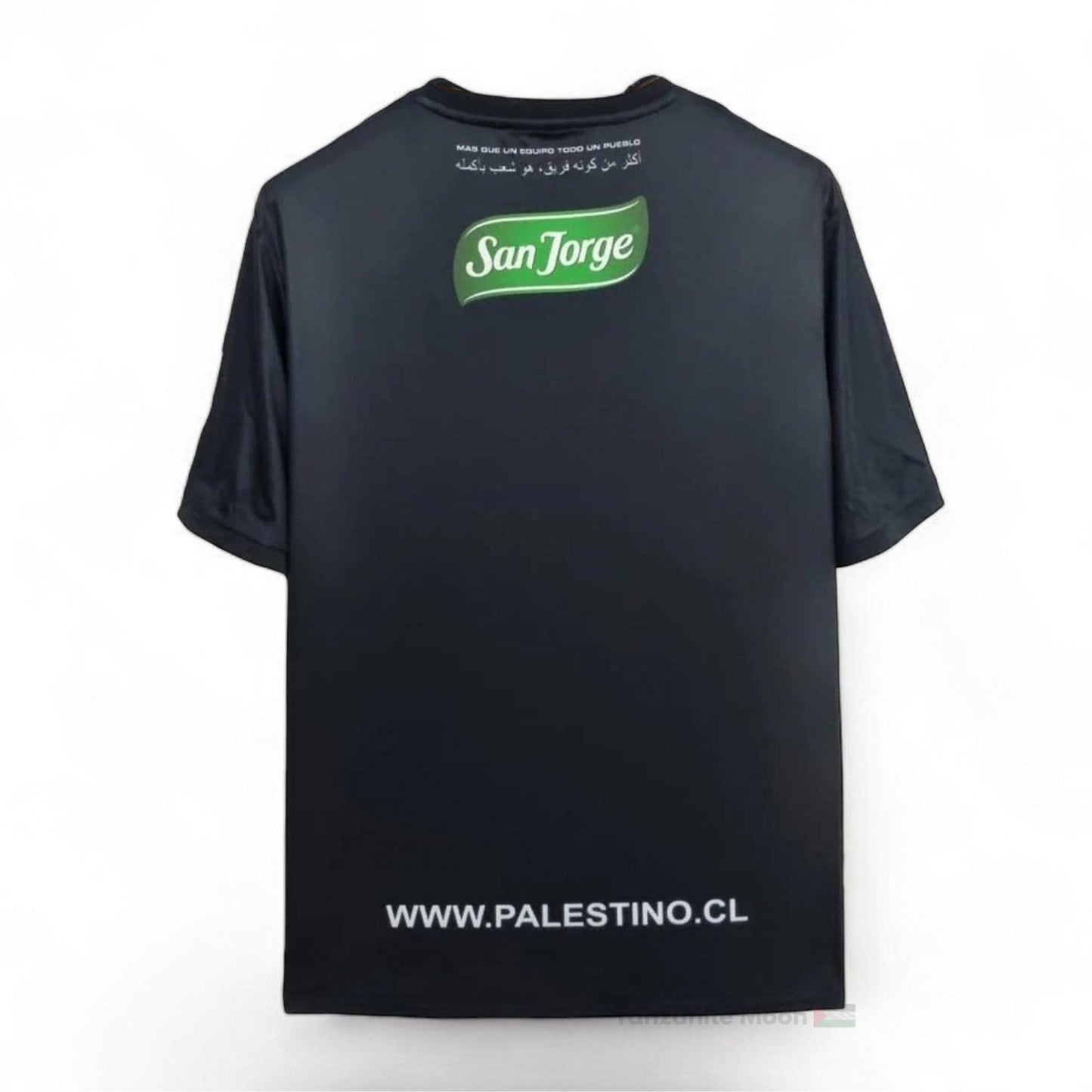 Palästina Fußballtrikot Schwarz und Weiß