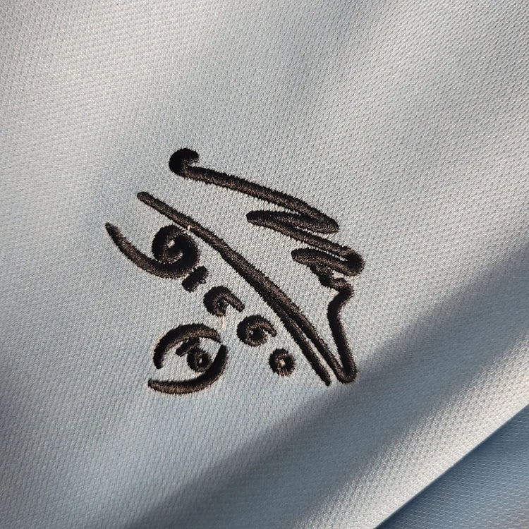 argentinien trikot 2021 | sonderedition | maradona #10 | retro look