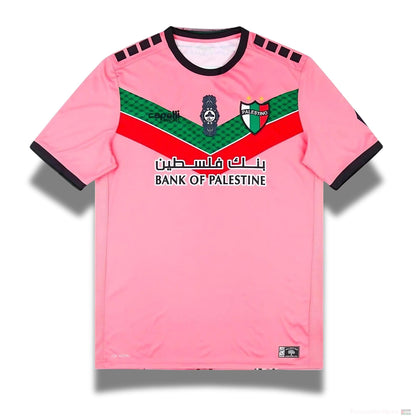 Pinkes Palästina Fußballtrikot – Unterstützung für Gaza